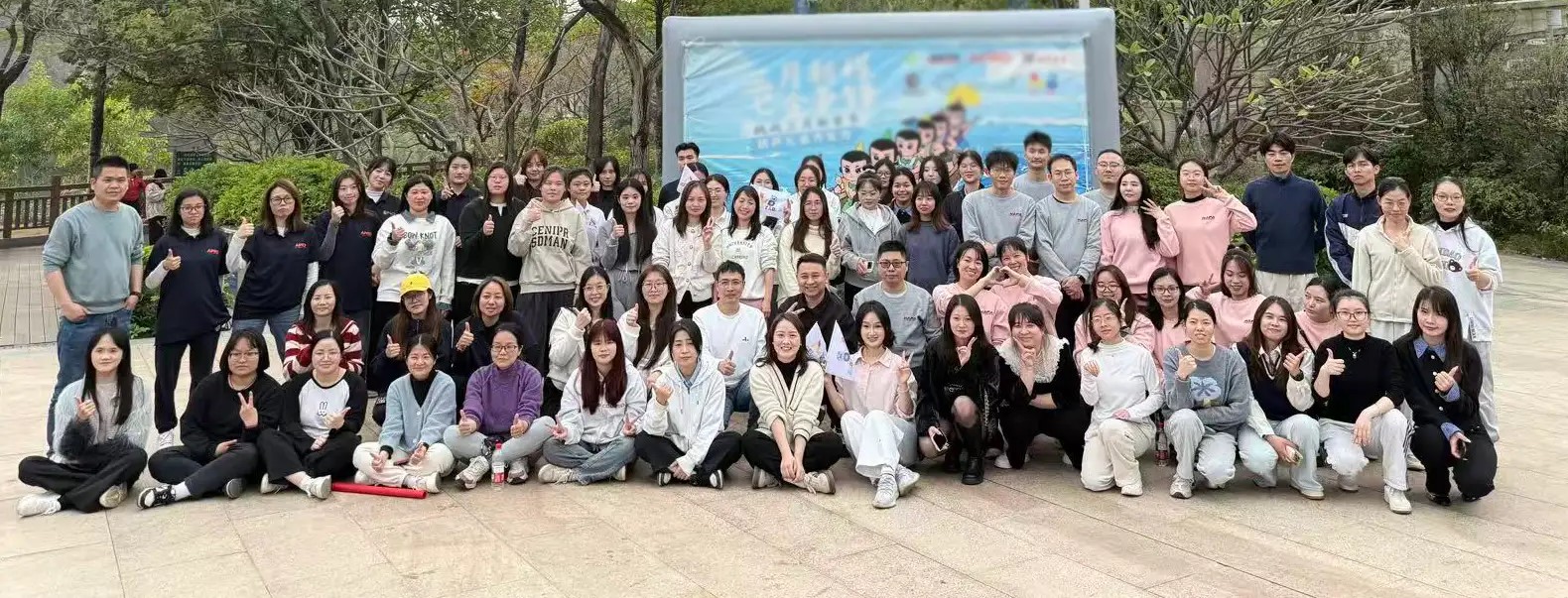 aimazing company
